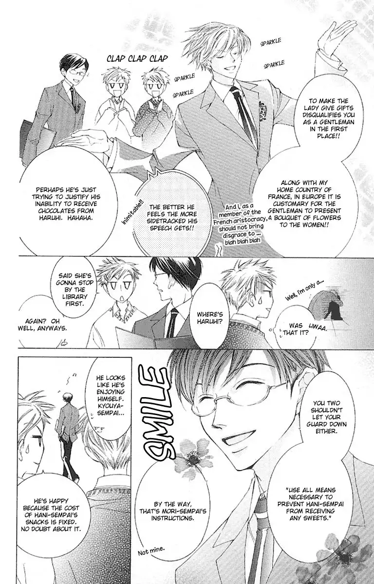 Ouran High School Host Club Chapter 14 14